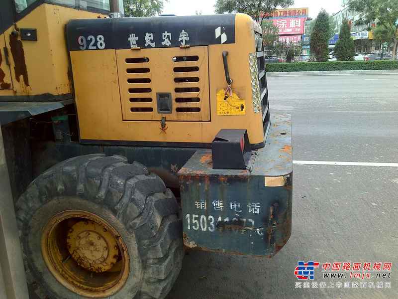 山西出售转让二手3700小时2011年宏宇ZL930装载机