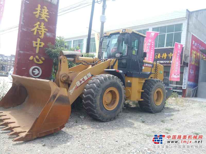 陕西出售转让二手1500小时2015年徐工500FN装载机