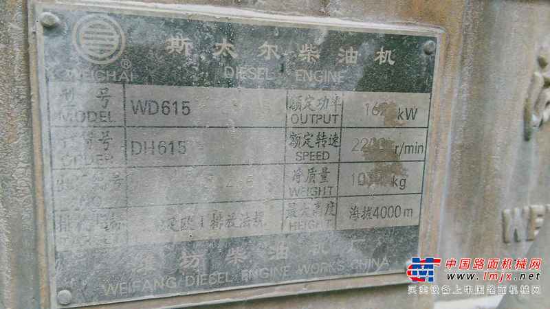 辽宁出售转让二手6000小时2009年龙工ZL50装载机