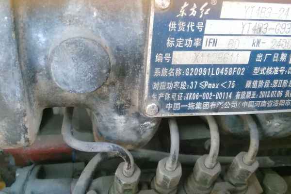 辽宁出售转让二手2000小时2012年龙工LG818装载机