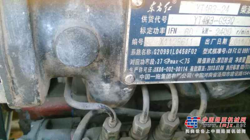 辽宁出售转让二手2000小时2012年龙工LG818装载机