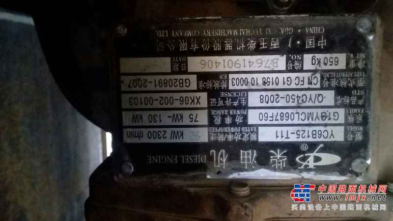 贵州出售转让二手3000小时2012年福田雷沃FL936F装载机