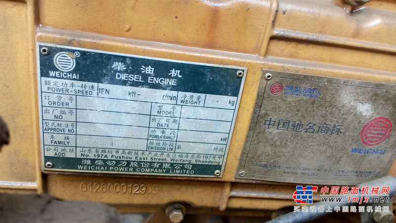 贵州出售转让二手4344小时2014年成工ZL50E装载机