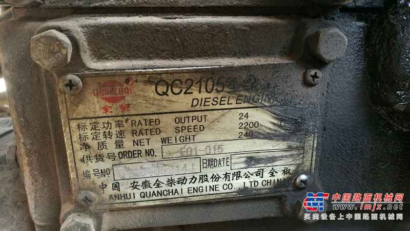 江西出售转让二手4100小时2011年泽宇ZL装载机