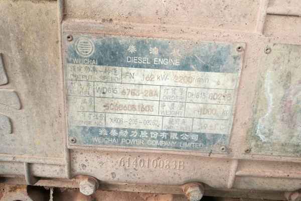 江西出售转让二手6350小时2011年临工LG952装载机