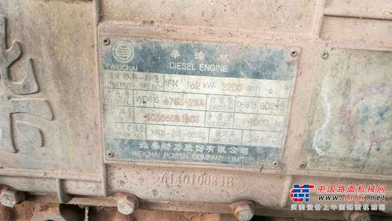 江西出售转让二手6350小时2011年临工LG952装载机