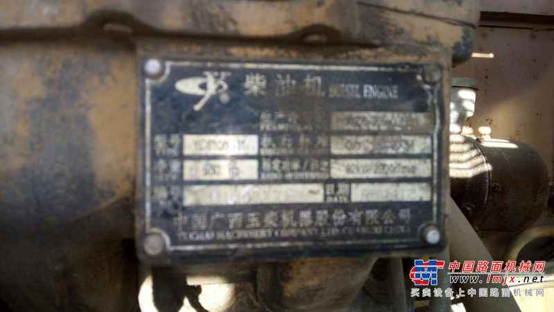 河北出售转让二手3500小时2008年柳工CLG833装载机
