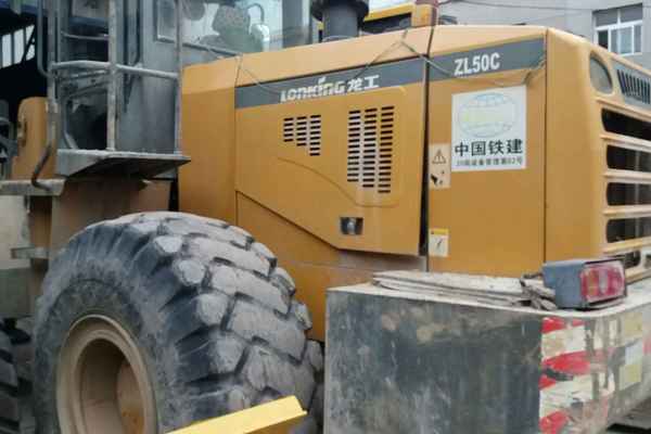 陕西出售转让二手9200小时2010年龙工LG50C装载机