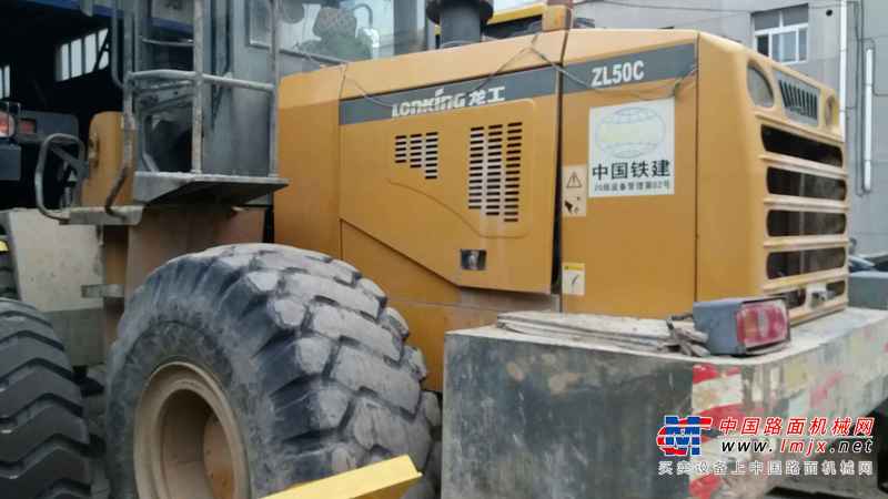 陕西出售转让二手9200小时2010年龙工LG50C装载机