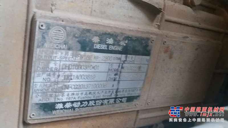 陕西出售转让二手4870小时2010年临工LG953L装载机