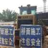 山西出售转让二手6000小时2011年楚工龙泰LT935F装载机