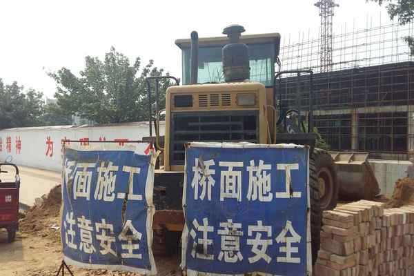 山西出售转让二手6000小时2011年楚工龙泰LT935F装载机