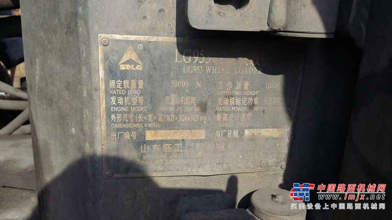 山西出售转让二手4500小时2011年临工LG953装载机