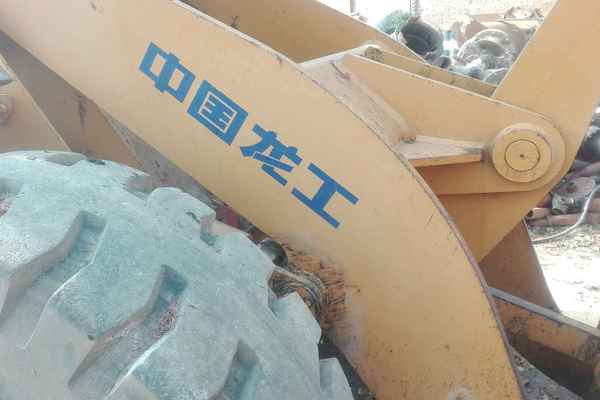 陕西出售转让二手4500小时2008年龙工LG833装载机