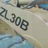 陕西出售转让二手6500小时2008年成工ZL30B装载机