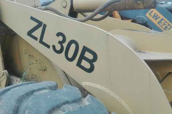 陕西出售转让二手6500小时2008年成工ZL30B装载机