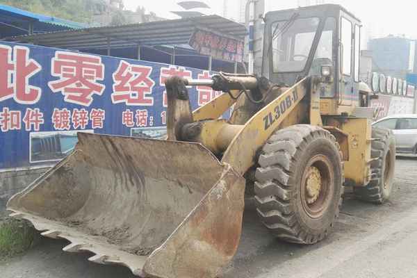 贵州出售转让二手4500小时2008年成工ZL30B装载机