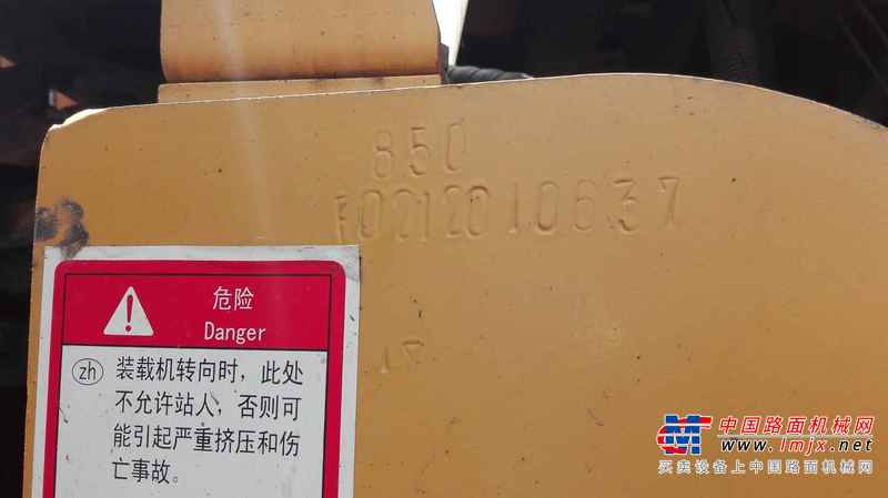 山西出售转让二手5000小时2009年龙工850装载机