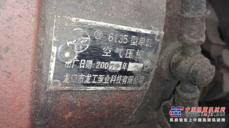 山西出售转让二手6500小时2007年龙工ZL50装载机