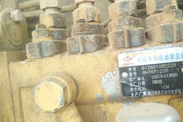 云南出售转让二手3000小时2010年龙工LG855装载机
