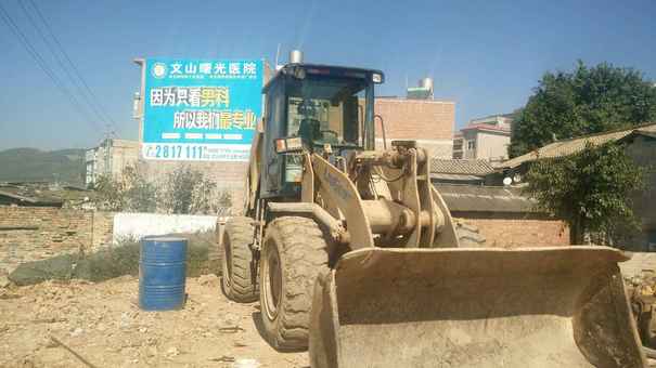 云南出售转让二手4000小时2009年柳工CLG835装载机
