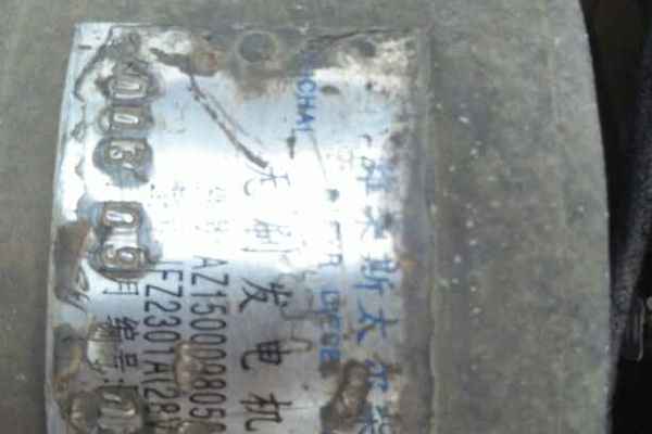云南出售转让二手10000小时2007年龙工ZL50EX装载机