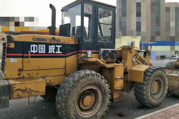 四川出售转让二手4500小时2009年成工ZL30B装载机