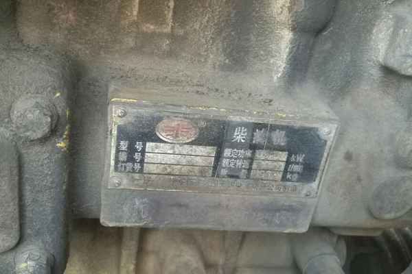 山东出售转让二手9568小时2006年山工ZL30E装载机
