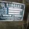 湖北出售转让二手7000小时2011年福田雷沃FL935E装载机