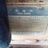 江西出售转让二手13743小时2006年龙工LG855装载机