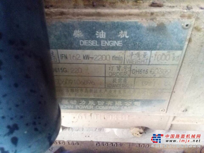 江西出售转让二手13743小时2006年龙工LG855装载机