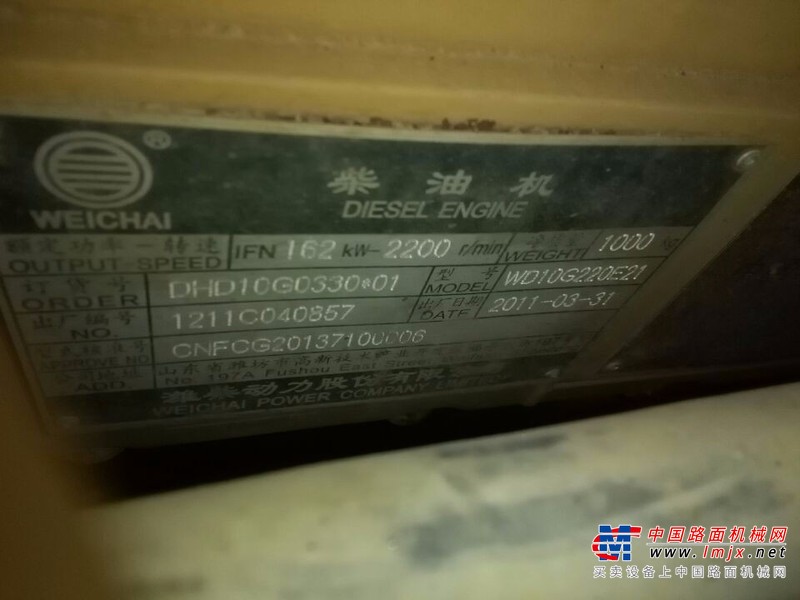 江西出售转让二手7465小时2011年龙工850装载机
