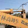 山东出售转让二手6523小时2012年常林ZLM30E装载机