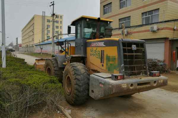 河南出售转让二手4000小时2011年徐工LW500F装载机