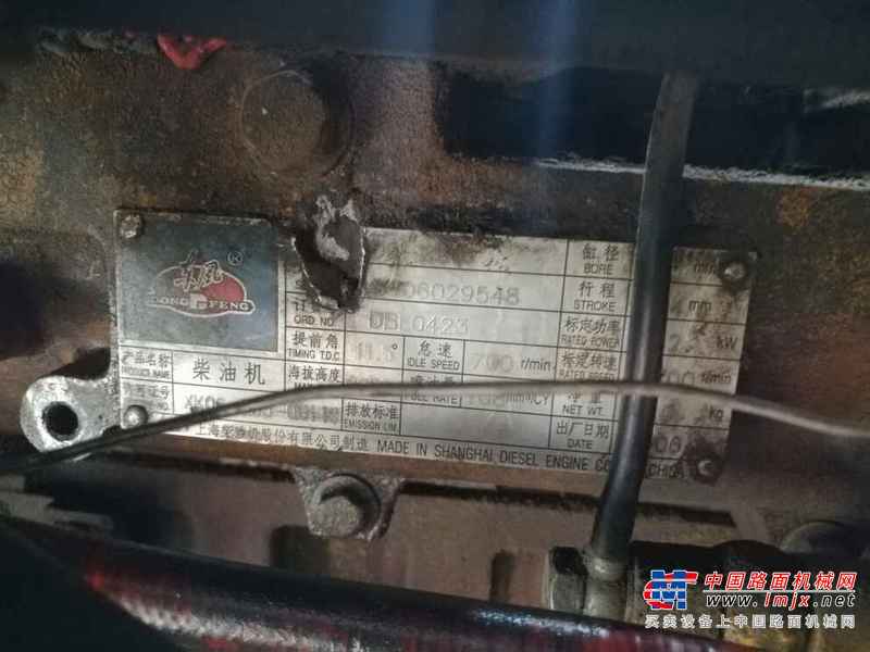 陕西出售转让二手4000小时2010年徐工LW541F装载机