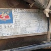 陕西出售转让二手1小时2007年柳工CLG6622S单钢轮压路机