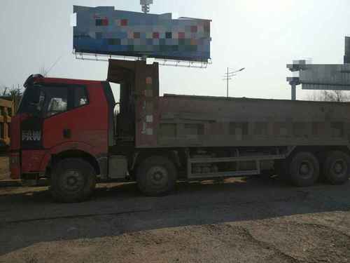 吉林出售转让二手2010年中国重汽豪沃ZZ3257N3847D1自卸车