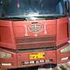 吉林出售转让二手2010年中国重汽豪沃ZZ5437N466741自卸车