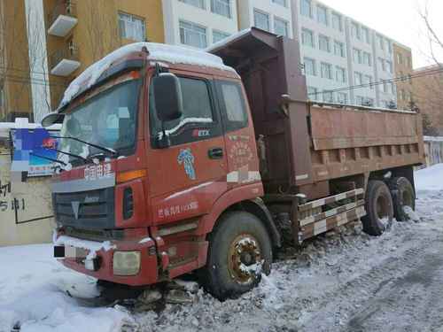 吉林出售转让二手2013年中国重汽豪沃ZZ3257N3847D1N7WA自卸车
