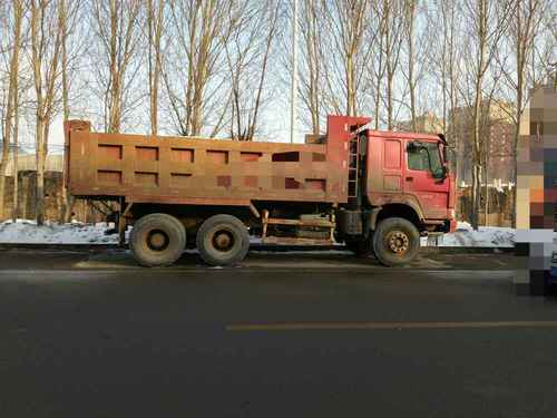 吉林出售转让二手2008年中国重汽豪沃ZZ3257N5247自卸车