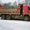吉林出售转让二手2009年中国重汽豪沃ZZ3257M2941自卸车