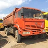 山西出售转让二手2007年红岩CQ3254SMG384自卸车