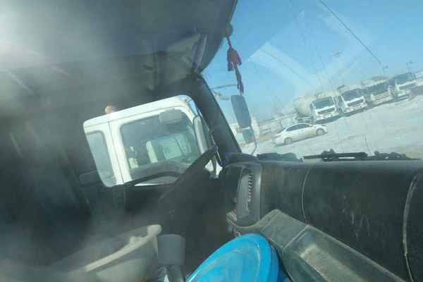 吉林出售转让二手2008年中国重汽豪泺ZZ1317N3267C搅拌运输车