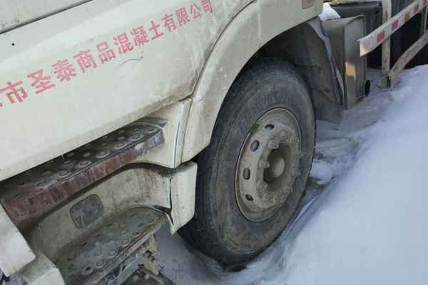吉林出售转让二手2010年福田欧曼BJ5252GJB搅拌运输车