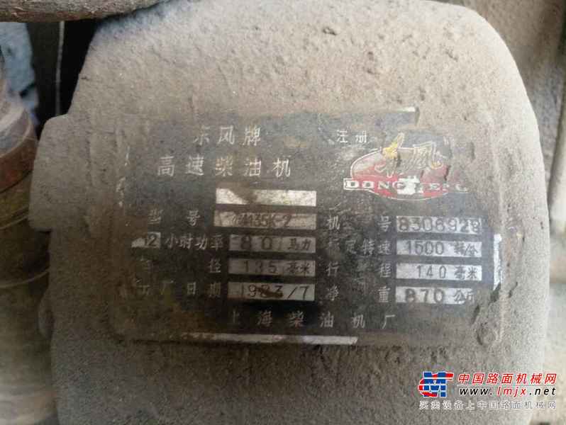 山西出售转让二手10000小时2005年陕西机械厂YZ20B三轮压路机