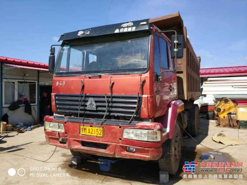 黑龙江出售转让二手2010年中国重汽金王子ZZ3251N4641C1自卸车