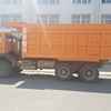内蒙古出售转让二手2010年北奔ND3252B44J自卸车