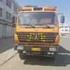 内蒙古出售转让二手2010年北奔ND3252B44J自卸车