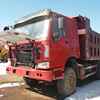 陕西出售转让二手2008年中国重汽豪泺ZZ3257N3648B自卸车