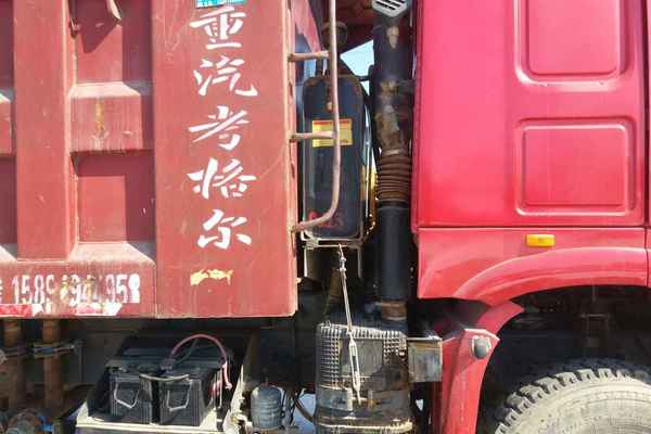陕西出售转让二手2008年中国重汽豪泺ZZ3257N3648B自卸车